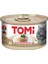 Kıyılmış Tavuklu Tahılsız Yetişkin Konserve Kedi Maması 85 G 1