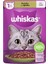Pouch Kuzu Etli Yetişkin Konserve Kedi Maması 85 gr 1