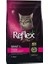 Adult Choosy Somonlu Yetişkin Kedi Maması 1.5 kg 1