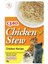 Ciao Chicken Stew Tavuk Güveçli Pate Yetişkin Konserve Kedi 1