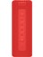Taşınabilir Bluetooth Hoparlör (16 W), Taşınabilir Hoparlör, Bluetooth 5.0 Bağlantısı, Gerçek Kablosuz Stereo, Ipx7 Su Geçirmez, Uzun Pil Ömrü, Kırmızı, Italyan Versiyonu 1