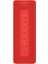 Taşınabilir Bluetooth Hoparlör (16 W), Taşınabilir Hoparlör, Bluetooth 5.0 Bağlantısı, Gerçek Kablosuz Stereo, Ipx7 Su Geçirmez, Uzun Pil Ömrü, Kırmızı, Italyan Versiyonu 3