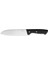 Classıc Lıne Santoku Bıçağı 18CM 1