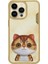iPhone 15 Pro Uyumlu 3D Göz Golden Kedi Detaylı Gerçek Nakış İşlemeli Kabartmalı Big Eyes Kılıf 1