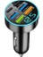Dijital Ekran Araç Şarj Cihazı 4usb, Çift 3.1A, Süper Şarj, Qc9.0 55W, Hızlı Şarj, Pd, Cep Telefonu Şarj Cihazı, Araç Şarj Cihazı, 1