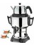 Gri 6L Çay Otomat ve Semaver, Metal, 2 Yıl Garanti, Yardımcı Ekipman 2