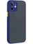 Apple iPhone 12 Uyumlu Montreal Kılıf ve Nano Cam Ekran Koruyucu Set 2