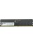 8gb Ddr5 Hı-Level 4800MHZ CL40 HLV-PC38400D5-8G 1