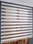 Krem Bambu Zebra Perde 2