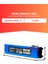 Mobil Urban E-Go2 Batarya (Yüksek Kapasite) 36V 7.800MAH Pil Elektrikli Scooter Bataryası 2