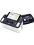 Seddar Collection Omron Complete HEM-7530T Tansiyon Aleti + Ekg Cihazı 2