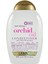 Orchid Oil Sülfatsız Saç Bakım Kremi 1