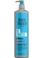 Bed Head Recovery Moisture Rush Şampuan 970 ml 1