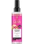 Supreme Length Koruyucu Sıvı Saç Bakım Kremi - Biotin Kompleksi ve Şakayık Çiçeği Özü ile 200 ml 1