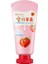 Strawberry Milk Cleansing FOAM,120G 1