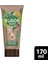 Doğanın Enerjisi Süper Saç Bakım Kremi Avokado ve Üzüm Çekirdeği Yağı (170 ml) 2