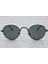 Kids Güneş DS 2261 C1 40 - 01 Güneş Gözlüğü 1