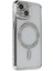 Iphone 14 Kılıf Joke Simli Magneticsafe Kılıf - Gümüş Glstd 1