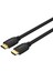 Unıtek Hdmı2.0 Kablo 5mt 4K&60Hz (C11079BK-5M) 1