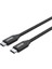 Unıtek Type-C Hızlı Şarj Kablosu 2 Metre 100W (C14059BK) 1