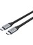 Unıtek Usb-C 3.2 Kablo 2mt 5gbps, 100W Pd, 4K&60Hz (C14091ABK) 1
