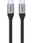 Unıtek Usb-C 3.2 Kablo 2mt 5gbps, 100W Pd, 4K&60Hz (C14091ABK) 3
