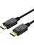 Unıtek Dısplayport 1.2 Kablo 2mt 4K&60Hz (Y-C608BK) 1