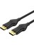 Unıtek Dısplayport 1.4 Kablo 2mt 8K&60Hz (C1624BK-2M) 1