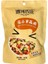 Mixed Fruits & Veggies Crisp 50gr 1