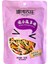 Mixed Veggies Crisp 50gr 1
