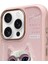 iPhone 16 Pro Max Uyumlu 3D Gözlük Fermuar Beauty Kedi Nakış İşlemeli Kabartmalı Cool Cute Kılıf 4