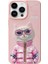 iPhone 15 Pro Max Uyumlu 3D Gözlük Fermuar Beauty Kedi Nakış İşlemeli Kabartmalı Cool Cute Kılıf 1