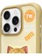 iPhone 16 Pro Uyumlu 3D Gözlük Fermuar Hipster Kedi Nakış İşlemeli Kabartmalı Cool Cute Kılıf 4
