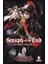 Seraph Of The End 8 - Kıyamet Meleği 1
