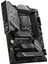Msı Z790 Gamıng Plus Wıfı 7200MHZ(OC) Ddr5 M.2 Dp HDMI 1700P 3