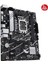 Prıme B760M-K D5 Ddr5 8000MHZ(OC) Rgb M.2 Matx 1700P 4