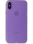 Iphone Xs Max Kılıf Pp Ultra Ince Kapak - Mor Drstr 1