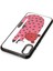 Huawei P20 Lite Kılıf Mirror Desenli Kapak - Mirror - 12 Drstr 3