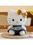Sanrio Hello Kitty Peluş Oyuncak 23 cm Hediyelik Oyuncak 1