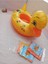 Baby Boat Şişme Ördek Çocuk Can Simidi.3-4 Yaş.80 cm 2