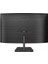 23.8 Phılıps 241E1SC/00 IPS Curved Fhd 4ms 75HZ VGA HDMI 5