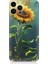 Apple iPhone 14 Pro Max Uyumlu Tek Başına Ayçiçeği Desenli Silikon Kılıf 1