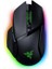 Basilisk V3 Pro 35K Kablosuz Mouse 1
