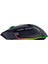 Basilisk V3 Pro 35K Kablosuz Mouse 2