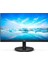 21.5 Phılıps 221V8/01 W-Led 4ms 75HZ VGA HDMI 1