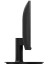 21.5 Phılıps 221V8/01 W-Led 4ms 75HZ VGA HDMI 3