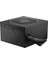 Msı Mag A600DN 600W 80+ Power Supply 1