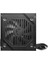 Msı Mag A600DN 600W 80+ Power Supply 2