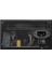 Msı Mag A600DN 600W 80+ Power Supply 4
