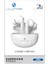 Ls- 19 Aktif Gürültü Engelleyici Özellikli Bluetooth 5. 4 Kablosuz Apple AirPods Kulaklık - Krem Drstr 2
